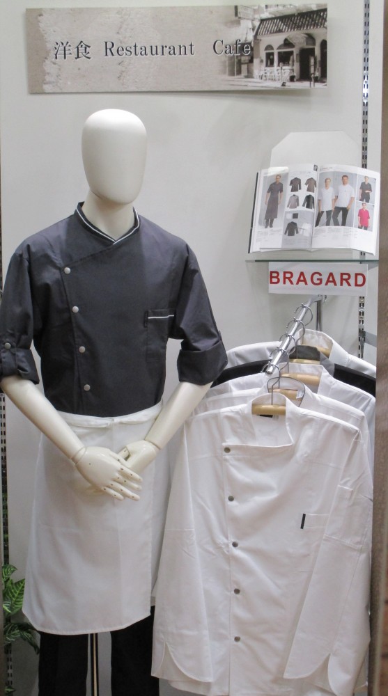 アウター ジャケット BRAGARD ブラガール 白 新品 | gcsujanpur.ac.in